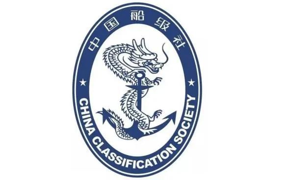 杭州力諾-吸附式幹燥機(jī)順利獲取船(chuán)級社CCS認證證書！
